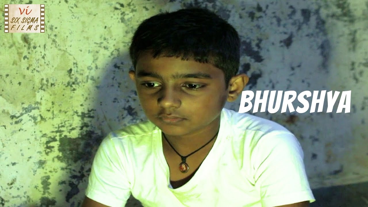 MR - Bhurshya