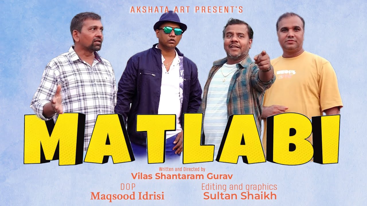 MR - Matlabi