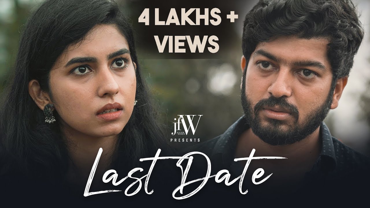 TM - Last Date