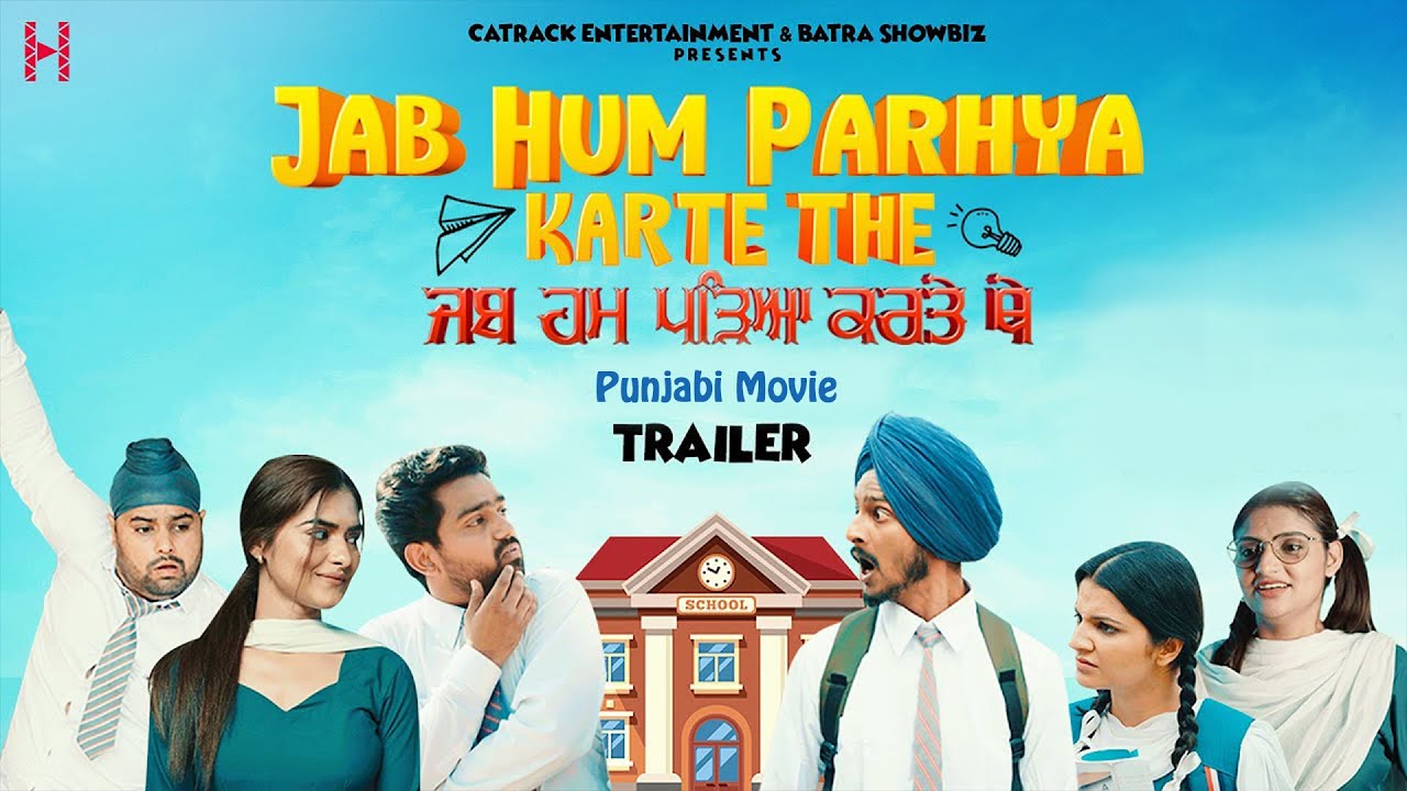 PB - Jab Hum Parhya Karte The