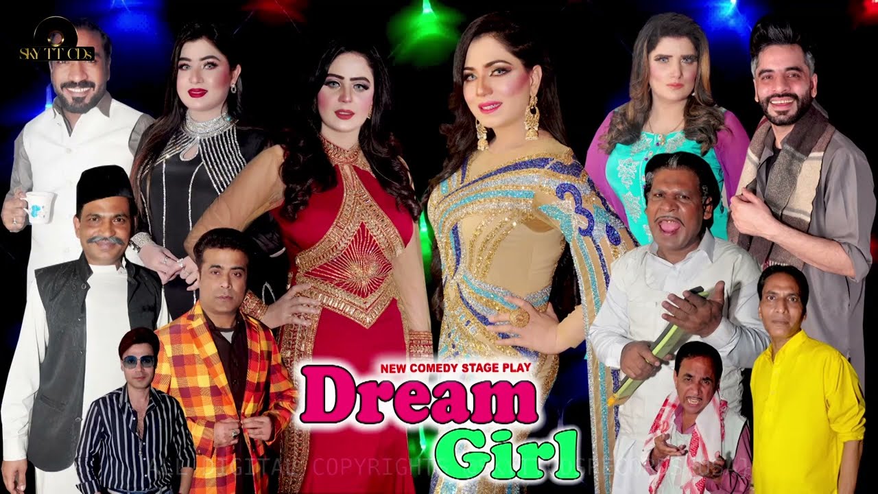 UR - Dream Girl