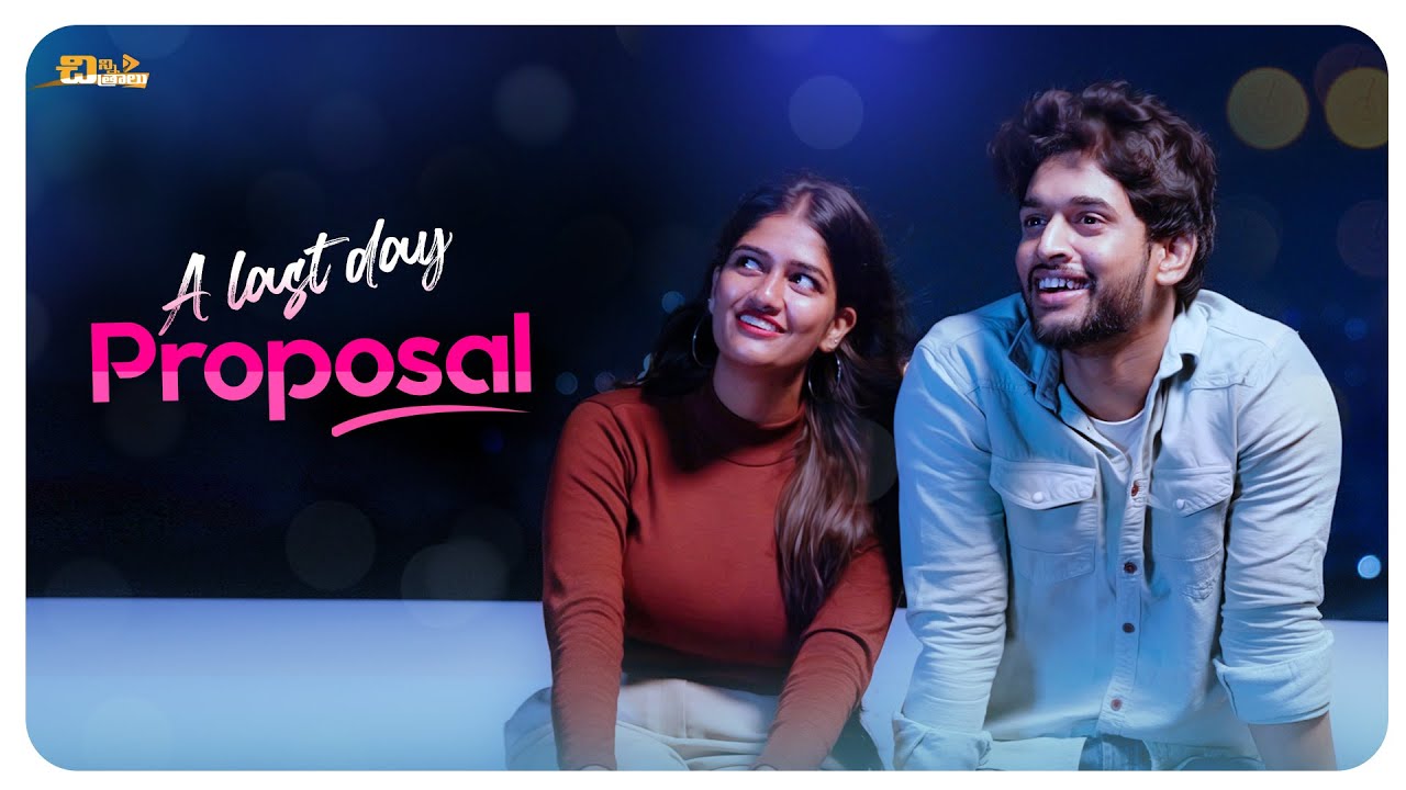 TL - A Last Day Proposal
