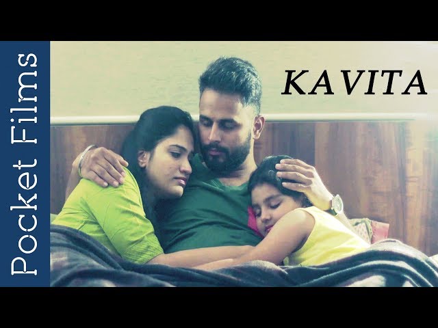 MR - Kavita