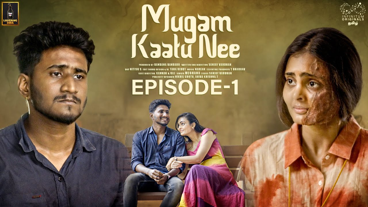 TM - Mugam Kaatu Nee
