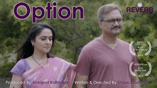 MR - Option