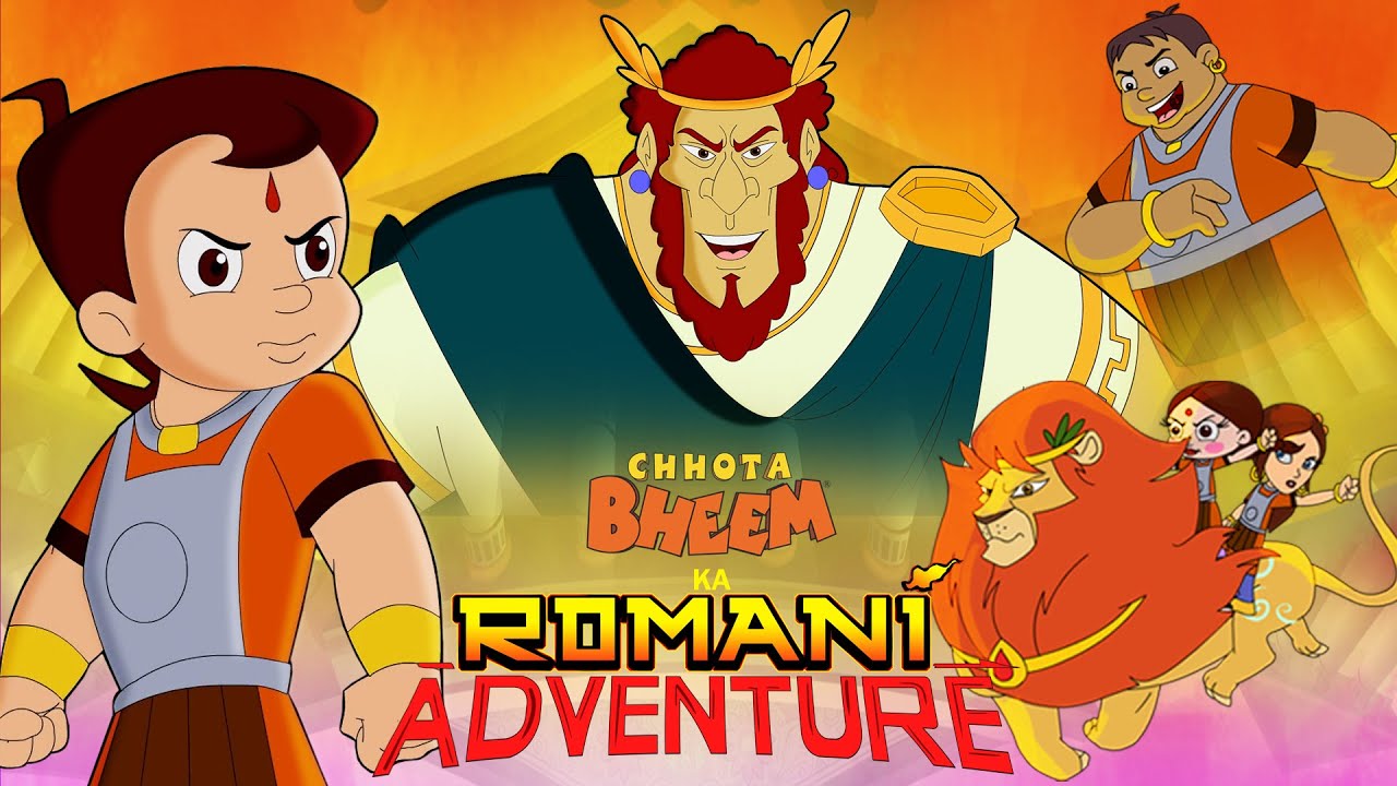 IN - Chhota Bheem Ka Romani Adventure