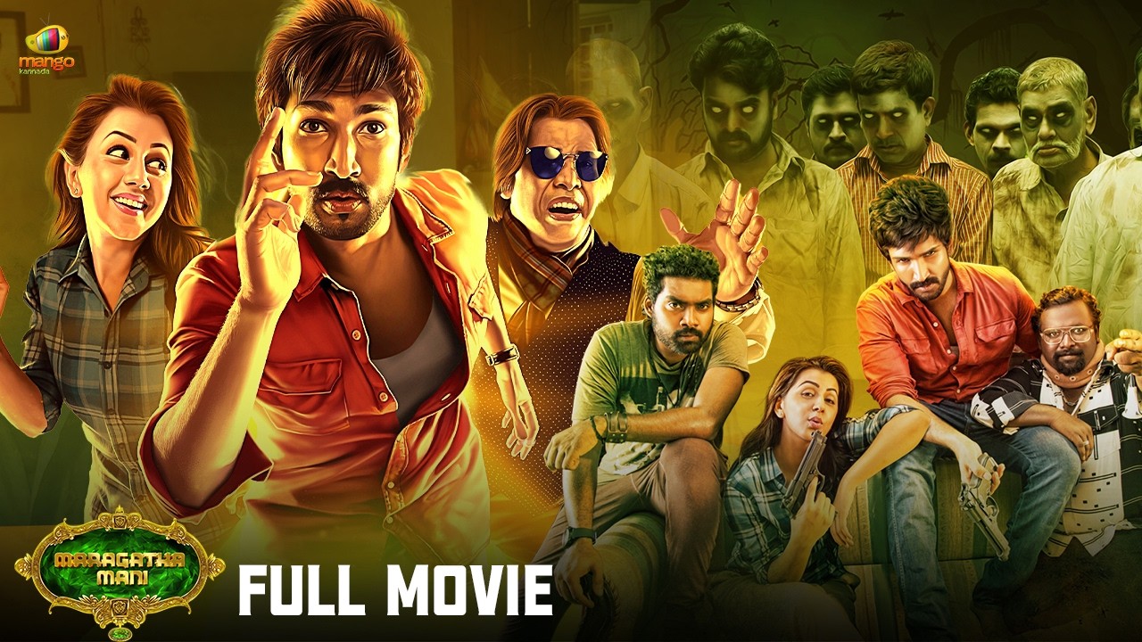 KN - Maragatha Mani (2024)