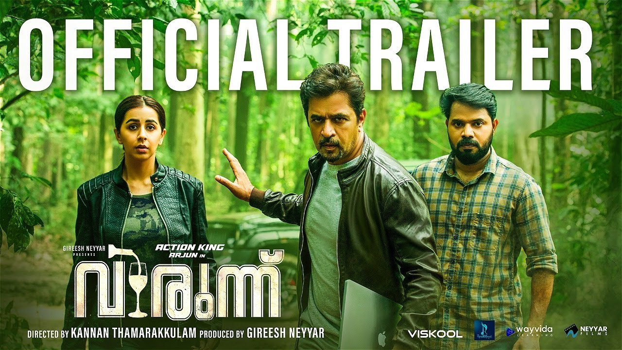 ML - Virunnu
