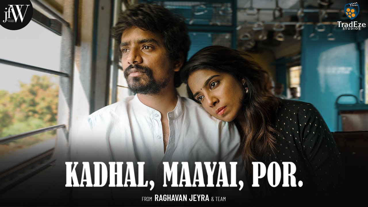 TM - Kadhal Maayai Por