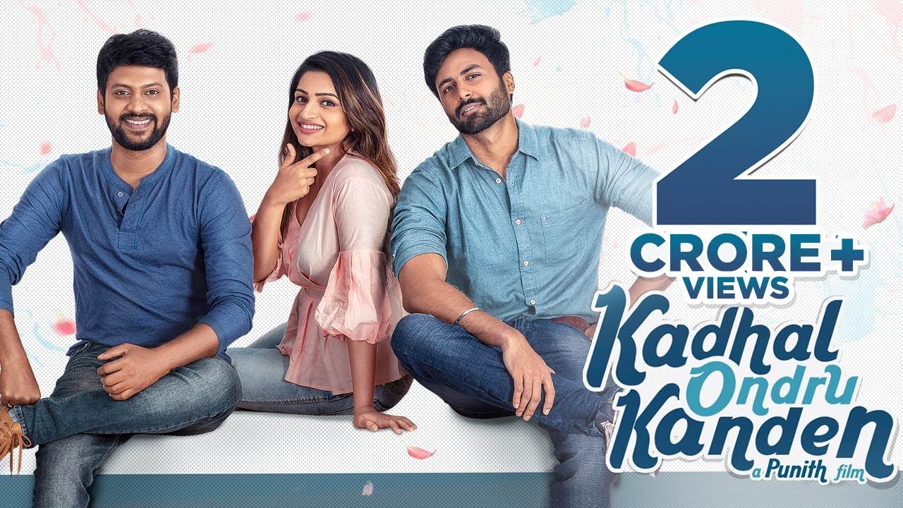 TM - Kadhal Ondru Kanden