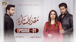UR - Muqaddar Ka