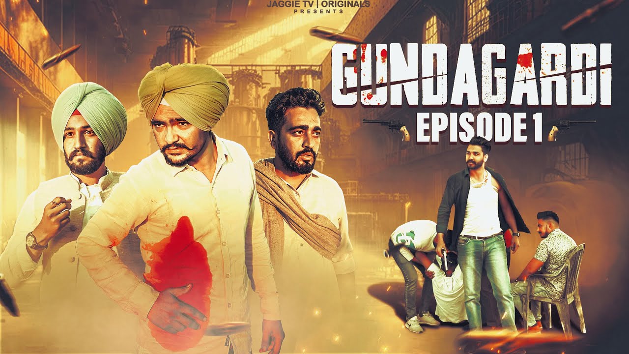 PB - Gundagardi