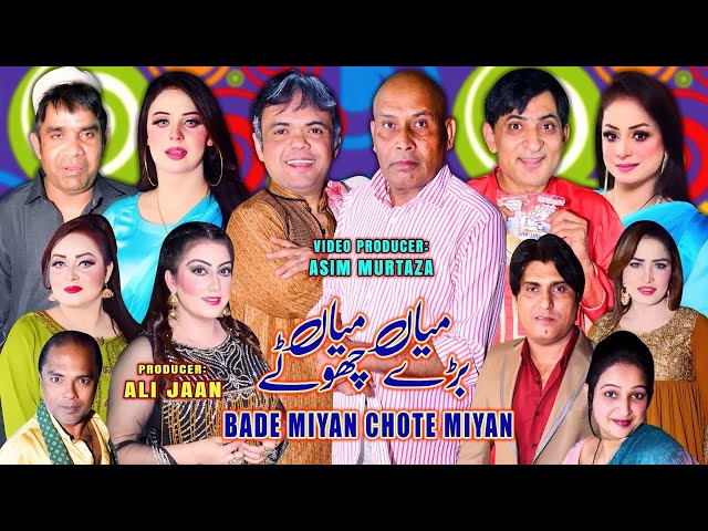 UR - Bade Miyan Chote Miyan