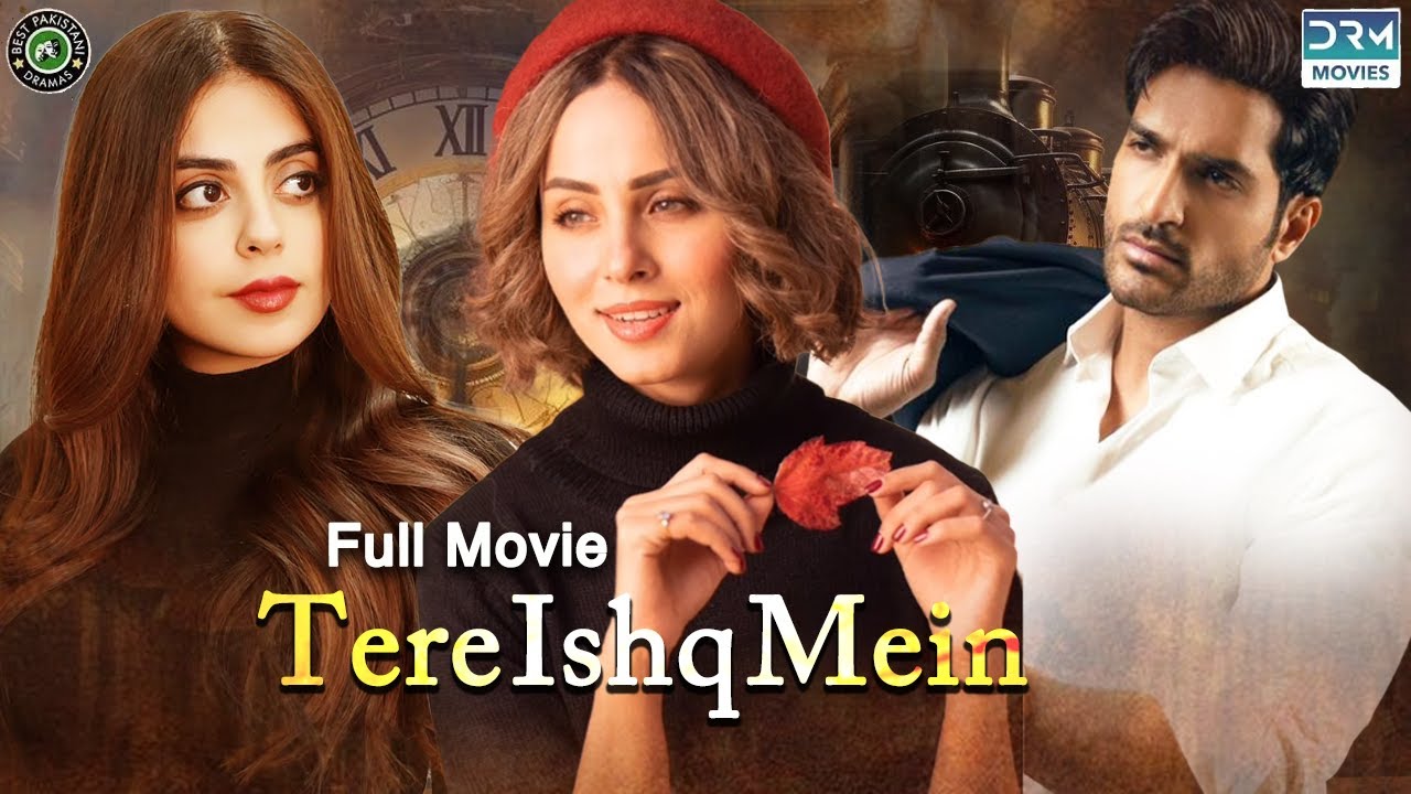 UR - Tere Ishq Mein