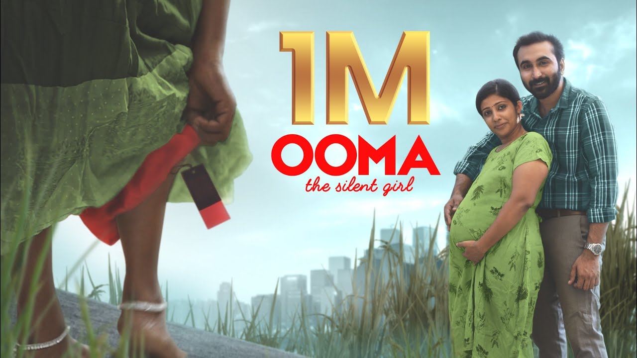 ML - OOMA