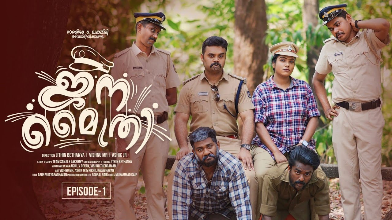 ML - Janamaithri