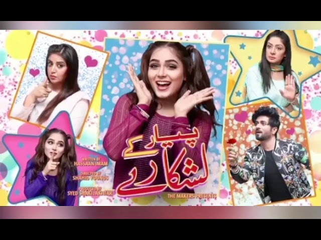 UR - Pyar Kay Lashkaray