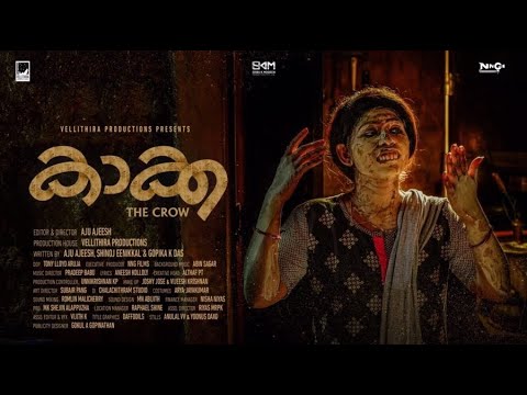 ML - Kaakka