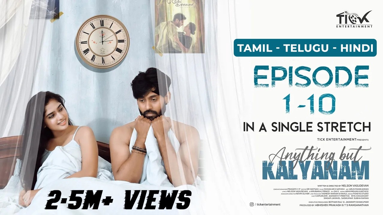 TM - Anything But Kalyanam