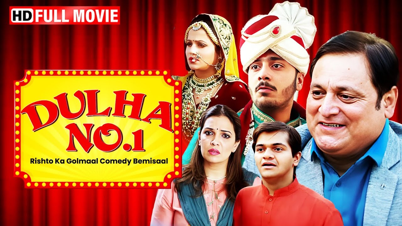 IN - Dulha Number 1