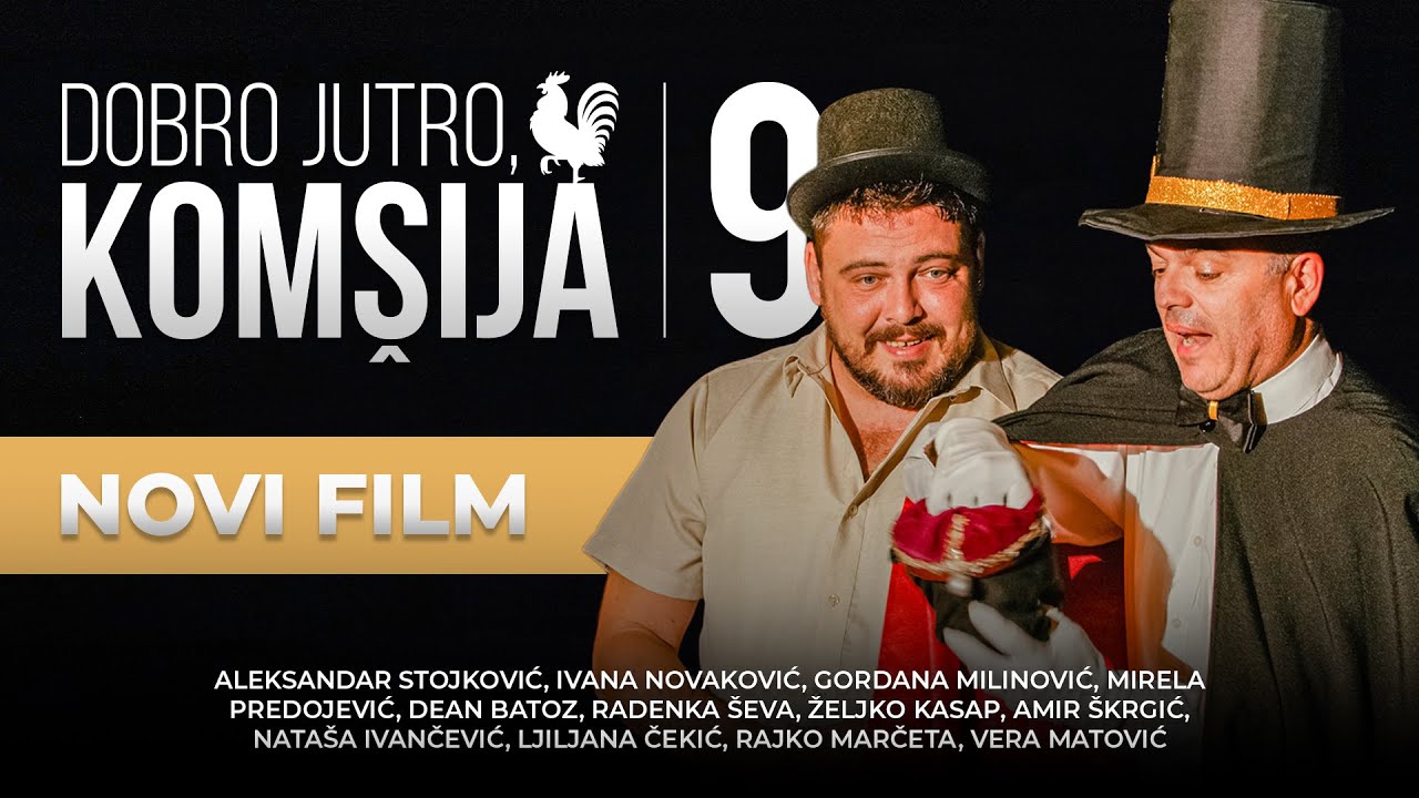 komšija 9 (2023)