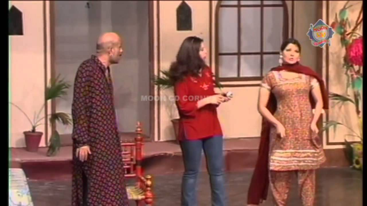 UR - Meri Ik Saheeli