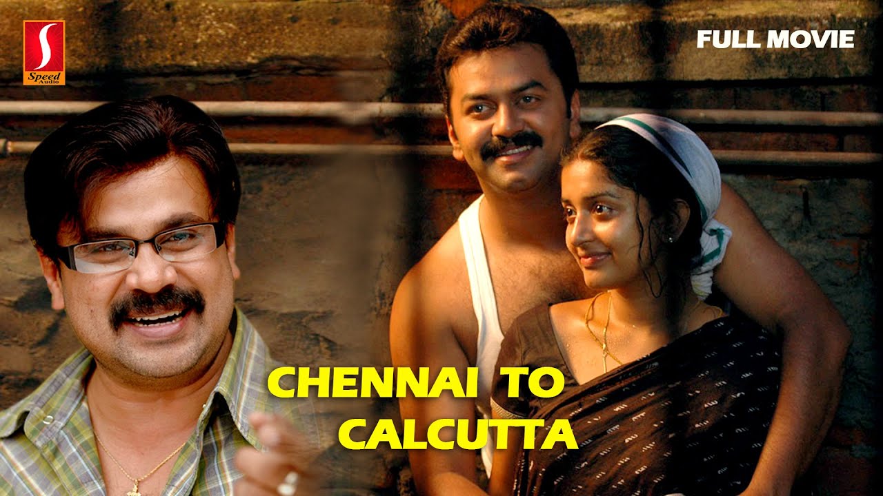 TM - Chennai To Calcutta (2019)