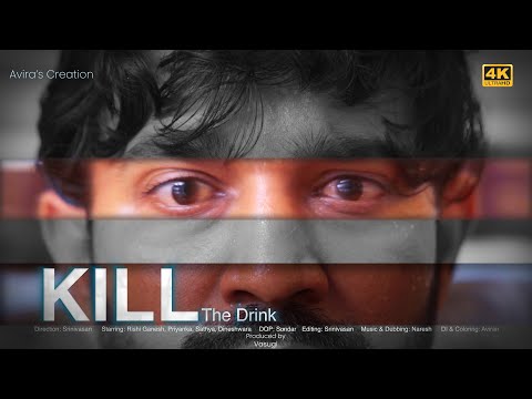 TM - Kill The Drink