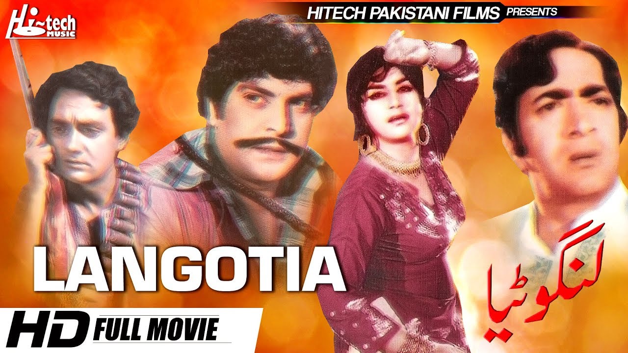 UR - LANGOTIA