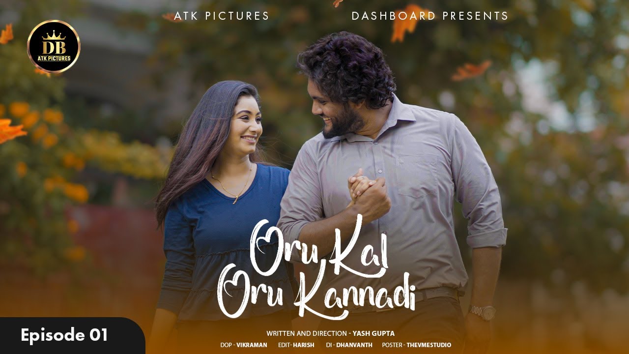 TM - Oru Kal Oru Kannadi