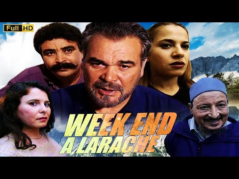 AR - الفيلم المغربي نهاية اسبوع في العرائش