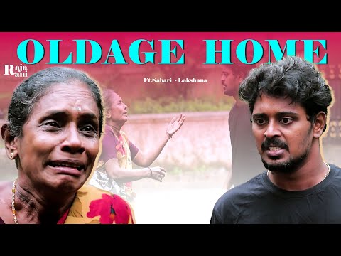 TM - Old Age Home