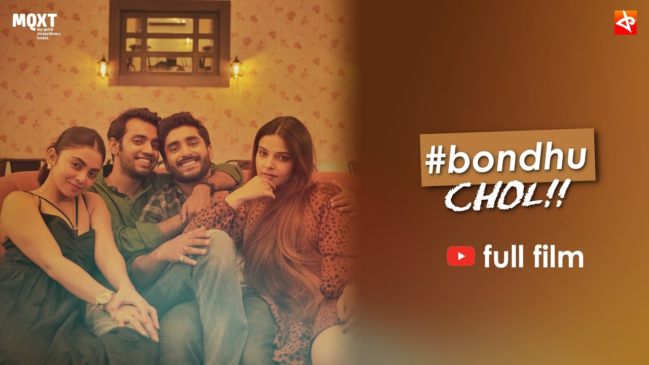 BN - Bondhu Chol