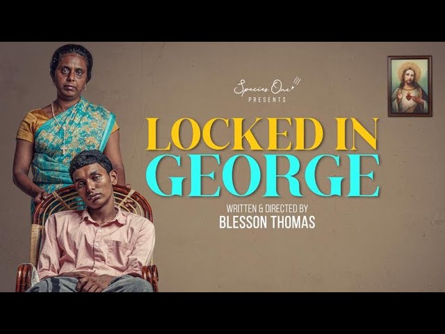 ML - Locked in George