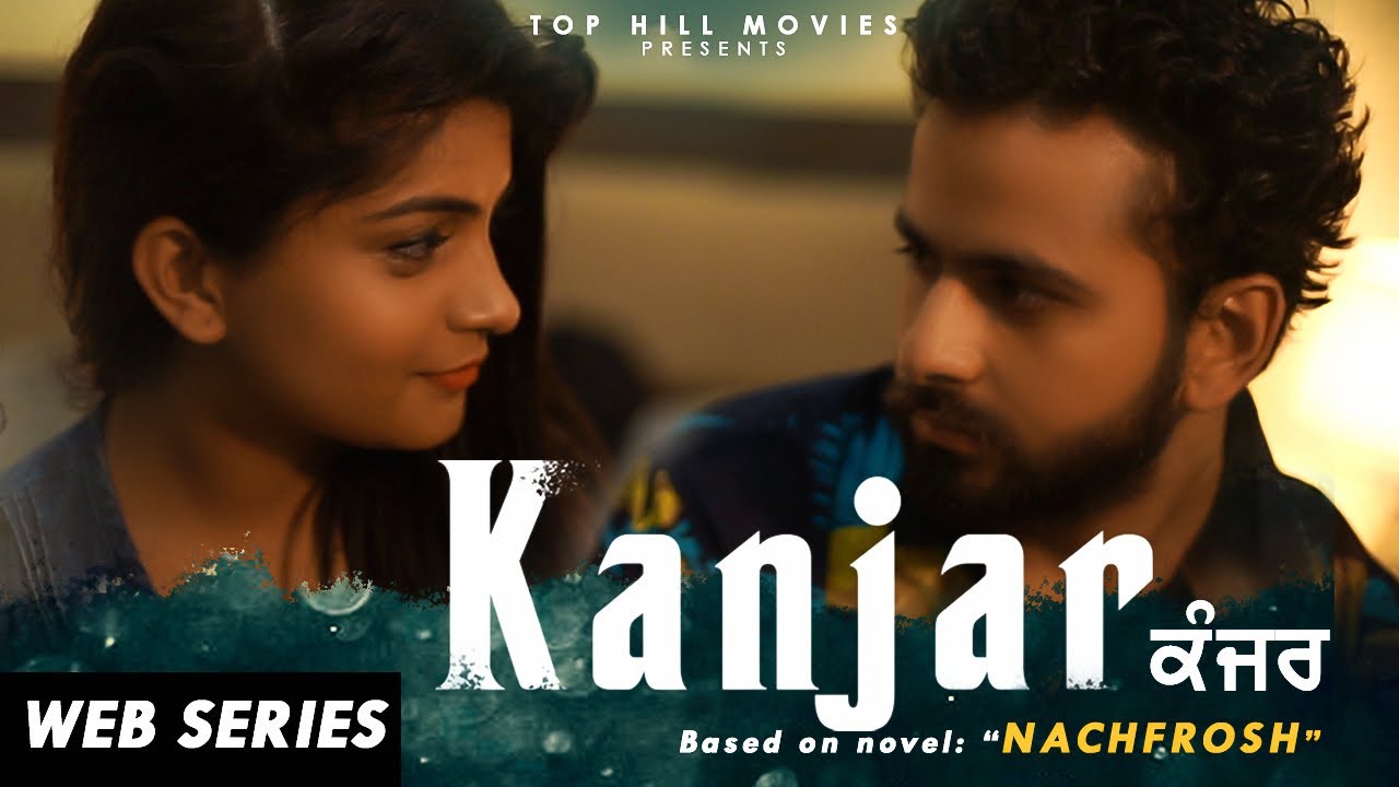 PB - Kanjar