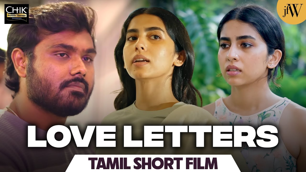 TM - Love Letters