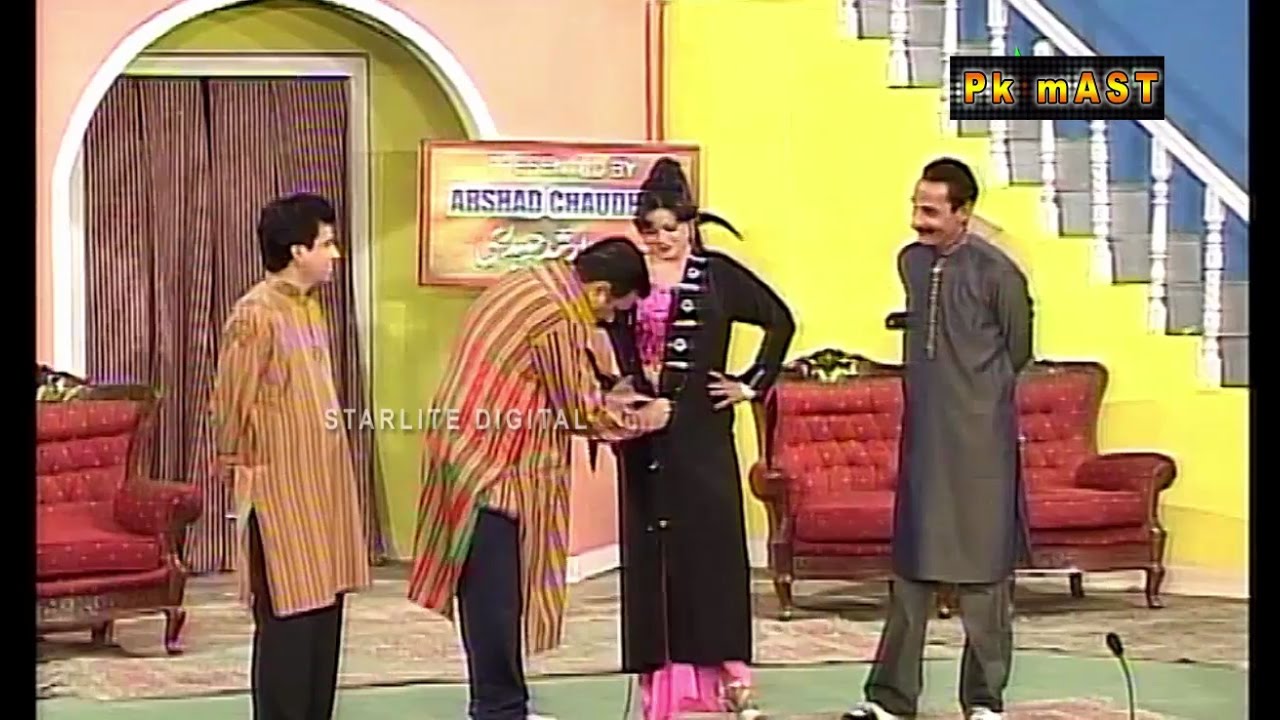 UR - Chikni