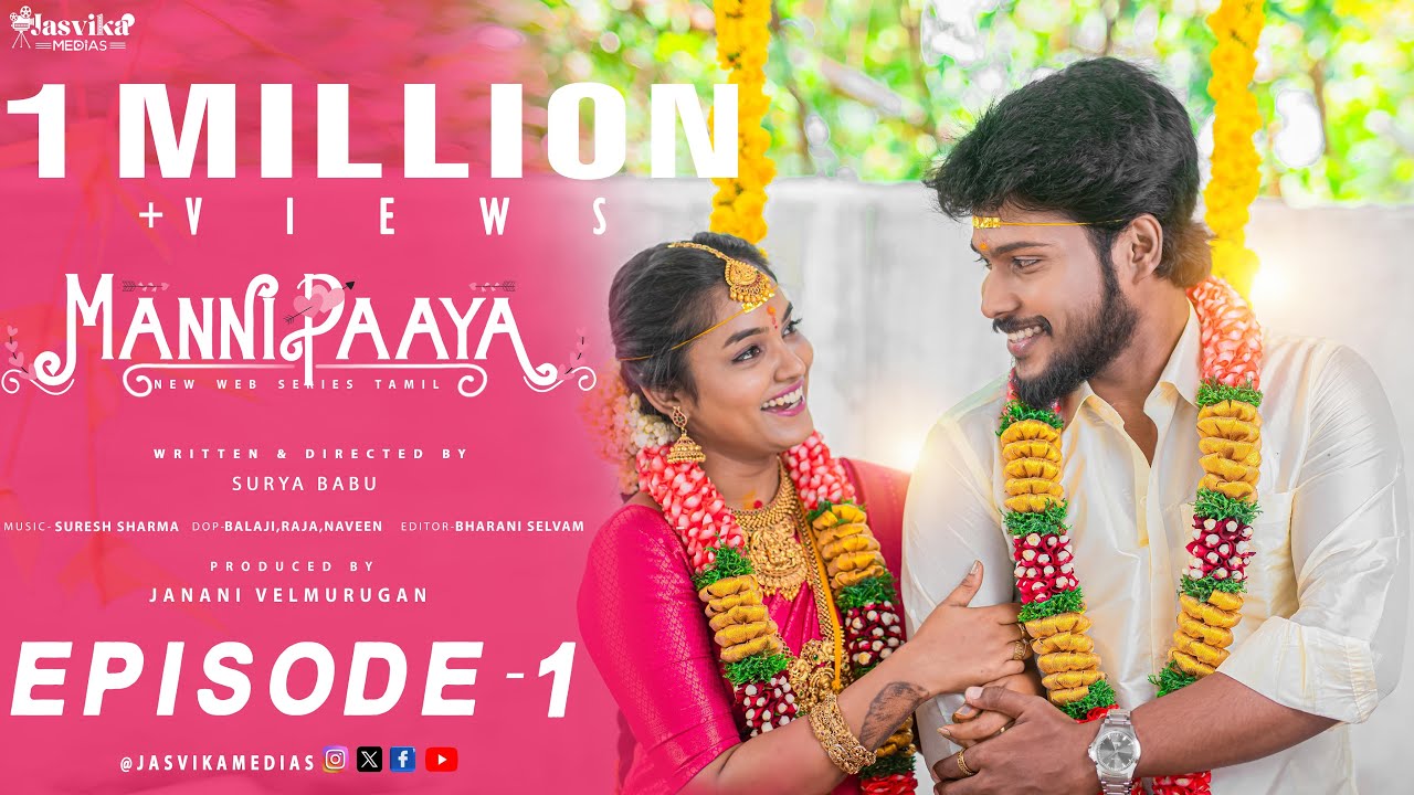 TM - Manni Payaa