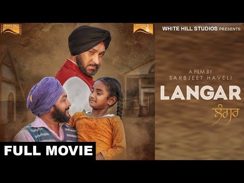 PB - Langar