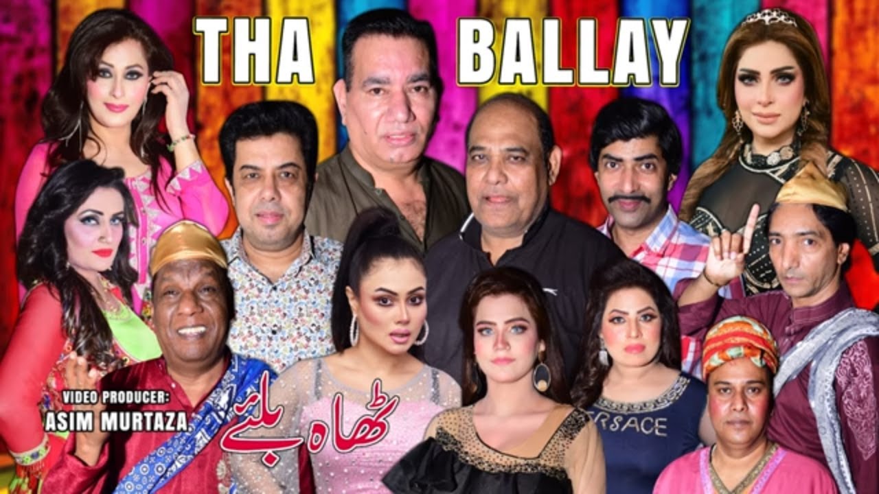 UR - Tha Ballay