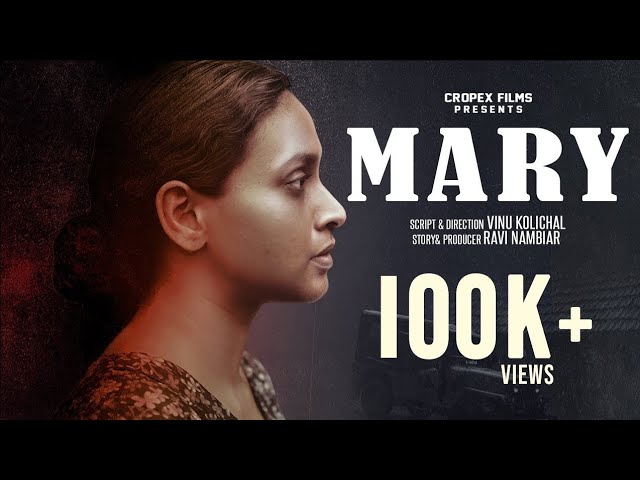ML - Mary