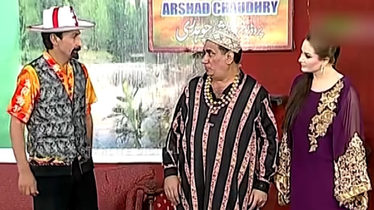 UR - Banarsi Thag