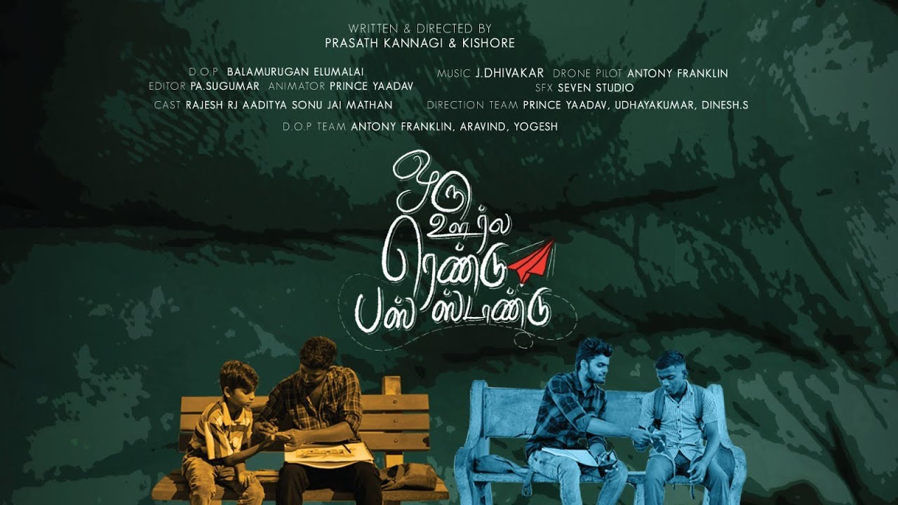TM - Oru Oorla 2 Bus