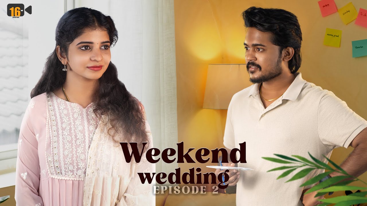 TL - Weekend wedding