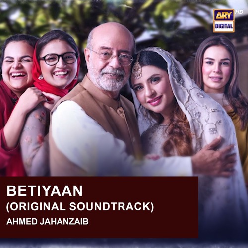 UR - Betiyaan