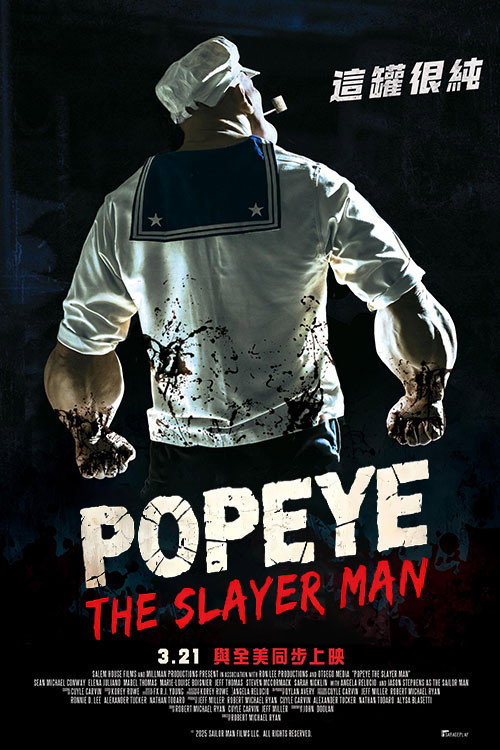 EN - Popeye The Slayer Man (2025)
