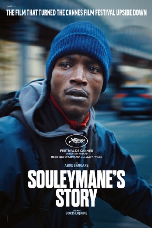 IR - Souleymanes Story داستان سلیمان