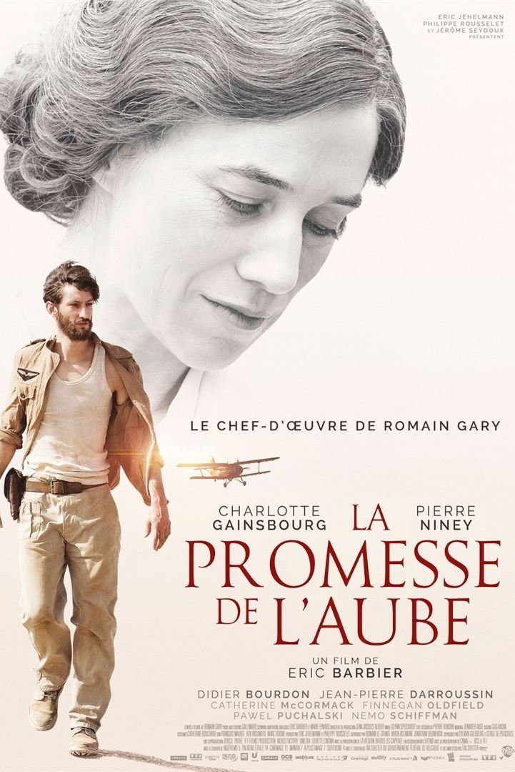 EN - La Promesse De L' Aube (2017) (FRENCH ENG-SUB) DIDIER BOURDON