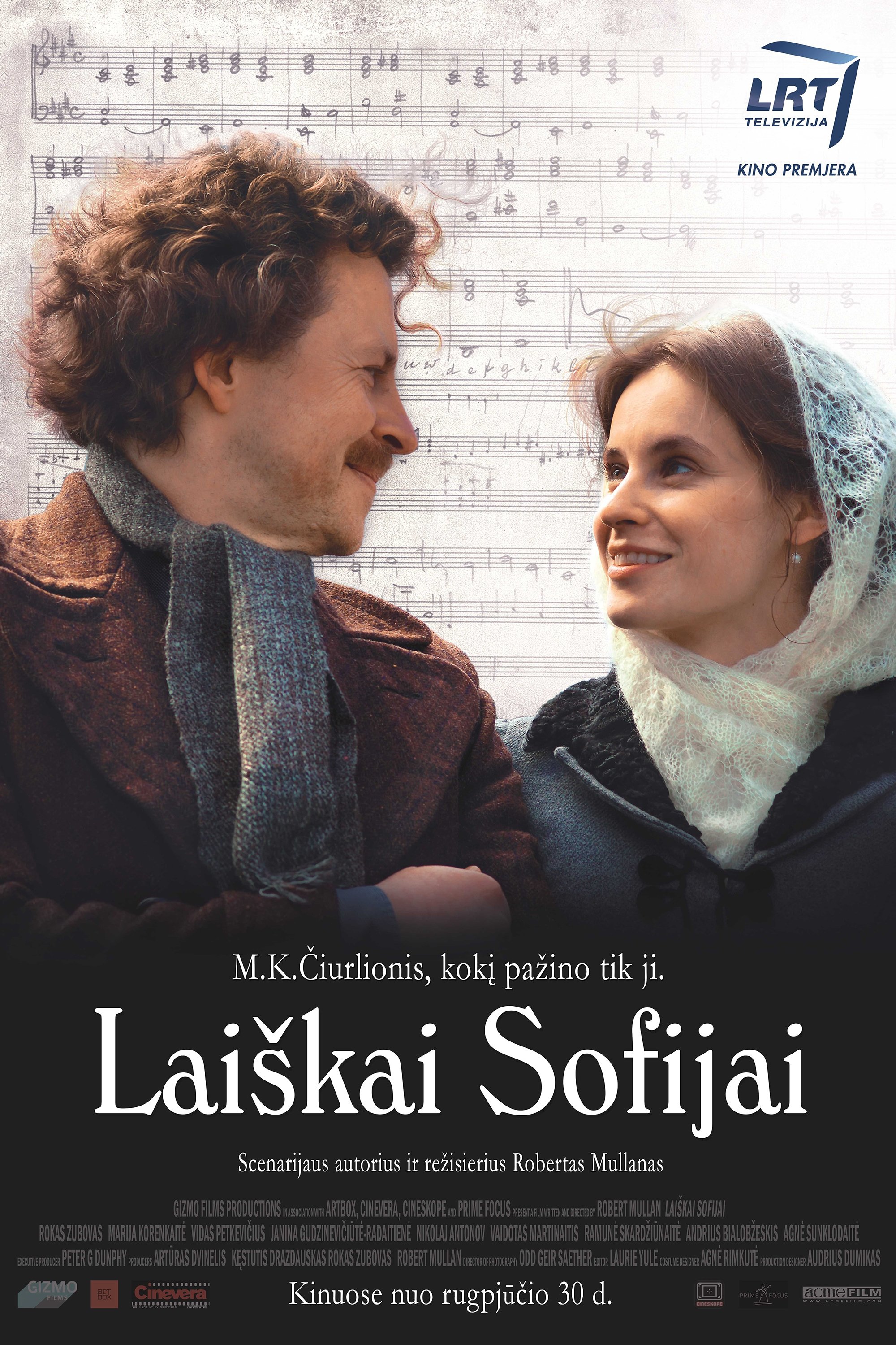 EN - Laiskai Sofijai (2013) (RUSSIAN ENG-SUB)