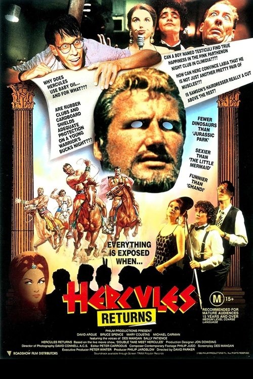 EN - Hercules Returns (1993)
